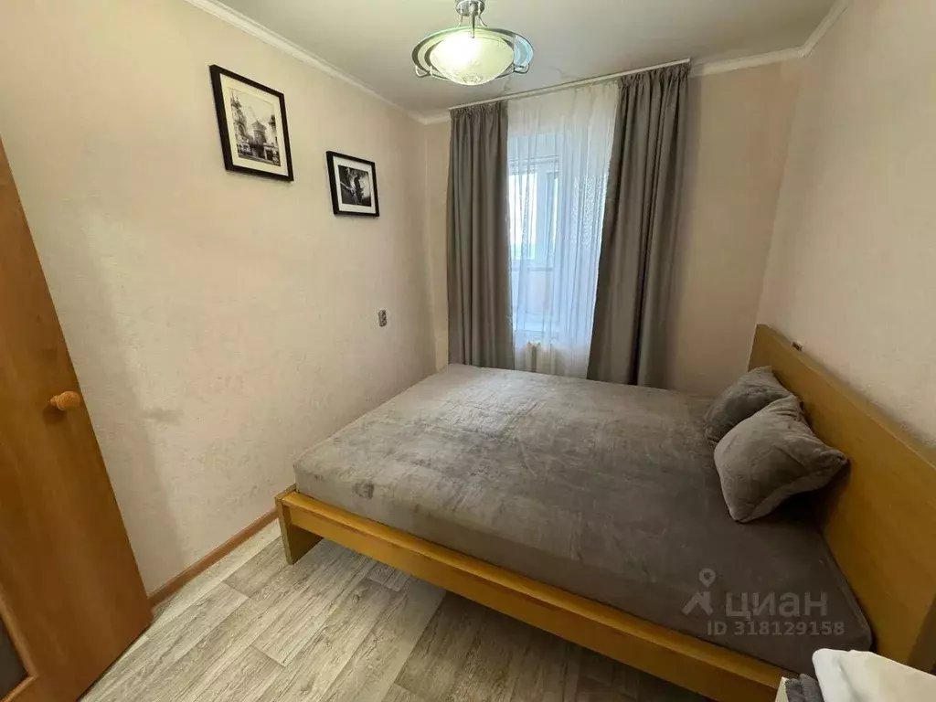 1-к кв. Башкортостан, Уфа Интернациональная ул., 15 (40.0 м) - Фото 1