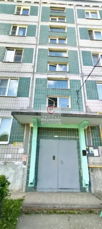 3-к кв. Московская область, Сергиево-Посадский городской округ, пос. ... - Фото 1