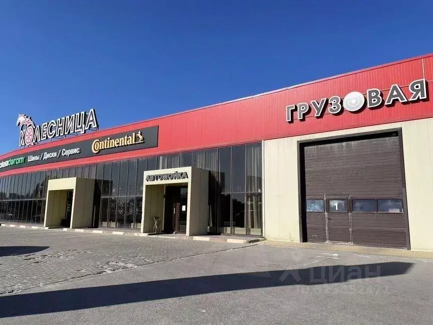 Помещение свободного назначения в Белгородская область, Старый Оскол ... - Фото 2