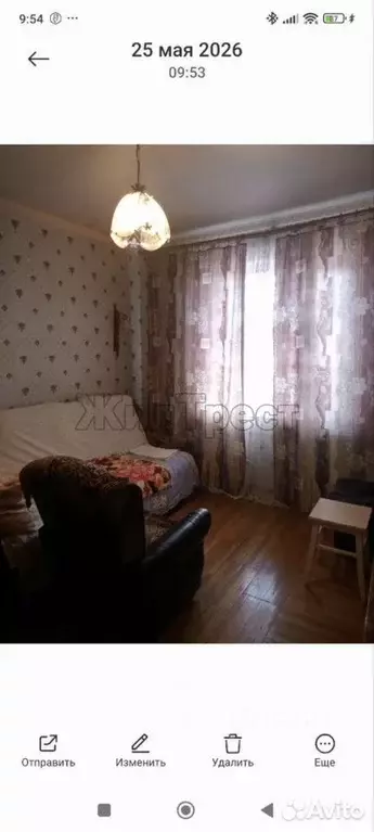 2-к кв. Белгородская область, Белгород ул. Победы, 81 (48.0 м) - Фото 1