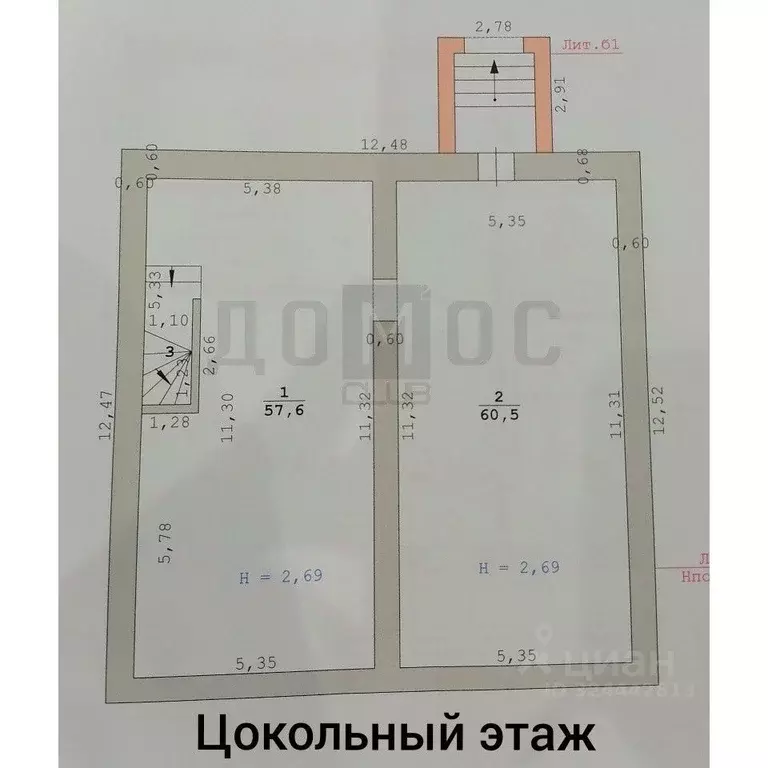 Коттедж в Свердловская область, Екатеринбург ул. Лагерная (418 м) - Фото 2