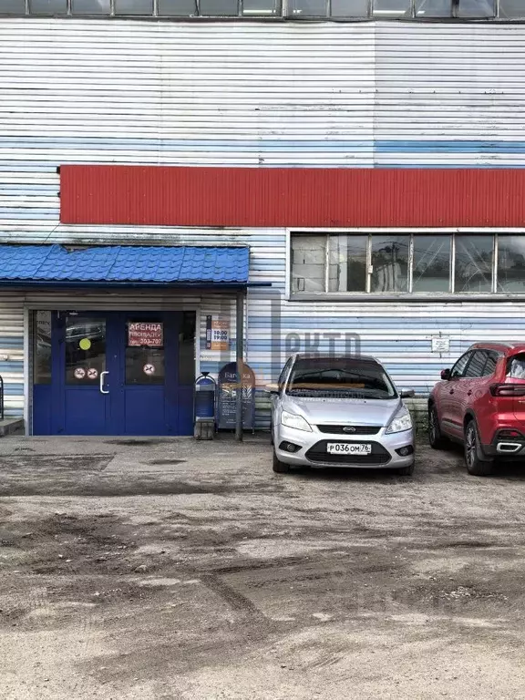 Помещение свободного назначения в Ярославская область, Ярославль ... - Фото 1