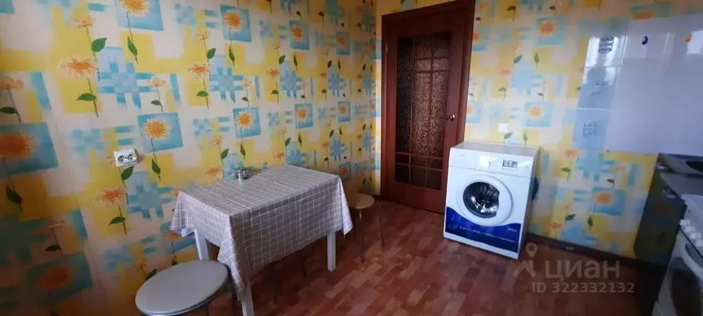 1-к кв. Тюменская область, Тюмень Солнечный проезд, 7 (35.0 м) - Фото 1