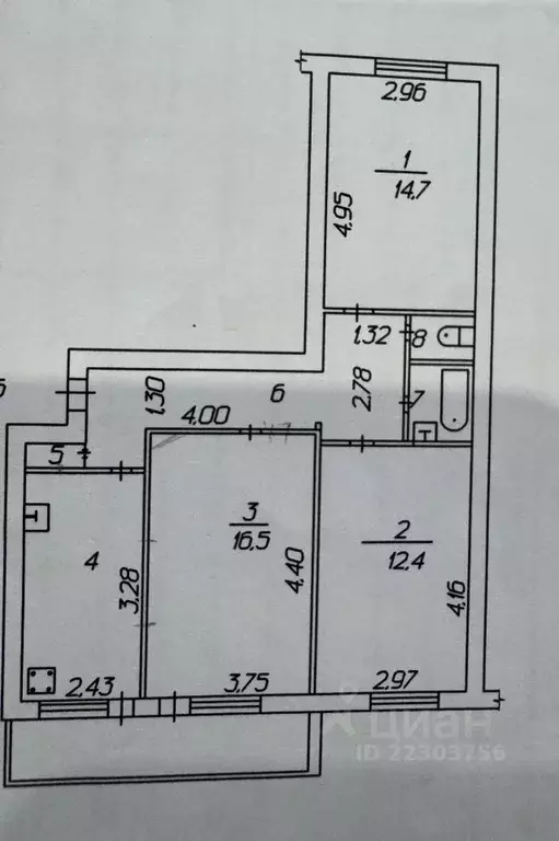 3-к кв. Ставропольский край, Ставрополь пер. Макарова, 12/2 (67.5 м) - Фото 2