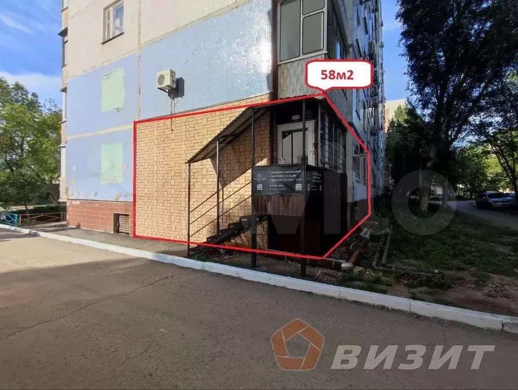 Продам торговое помещение, 58 м - Фото 0