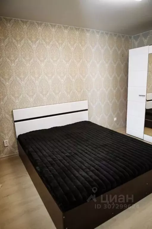 3-к кв. Вологодская область, Вологда ул. Гагарина, 70 (66.8 м) - Фото 1