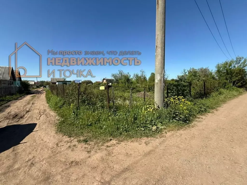 Участок в Башкортостан, Нефтекамск Арлан СНТ, Квартал Восточная ... - Фото 0