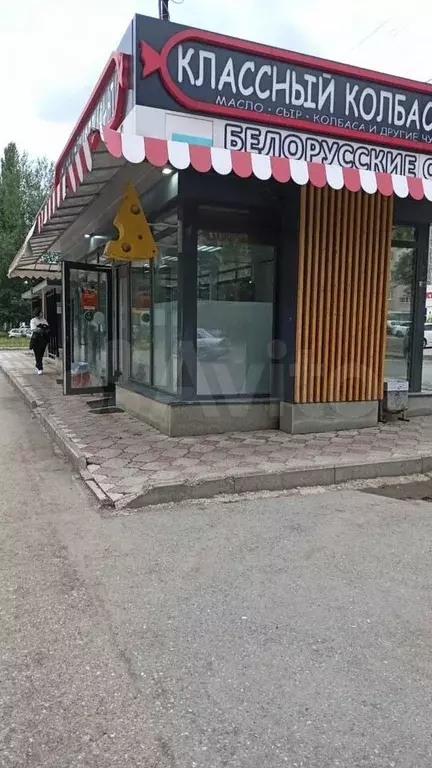 Торговая площадь - Фото 1