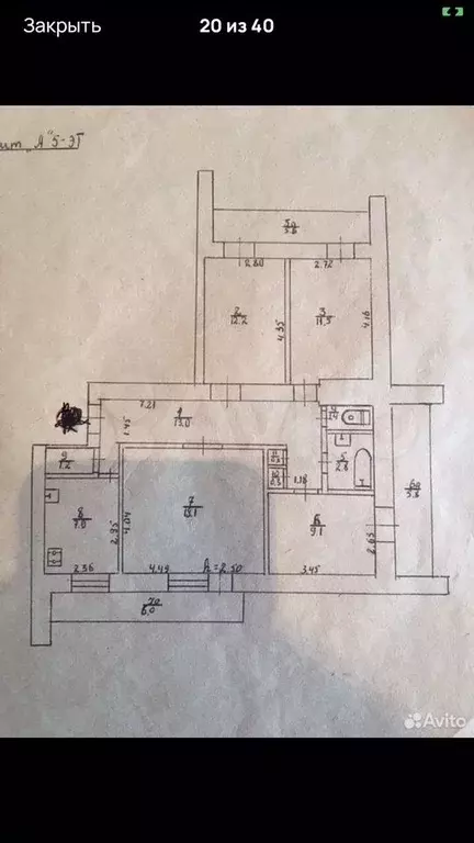 4-к. квартира, 84,4 м, 5/9 эт. - Фото 0