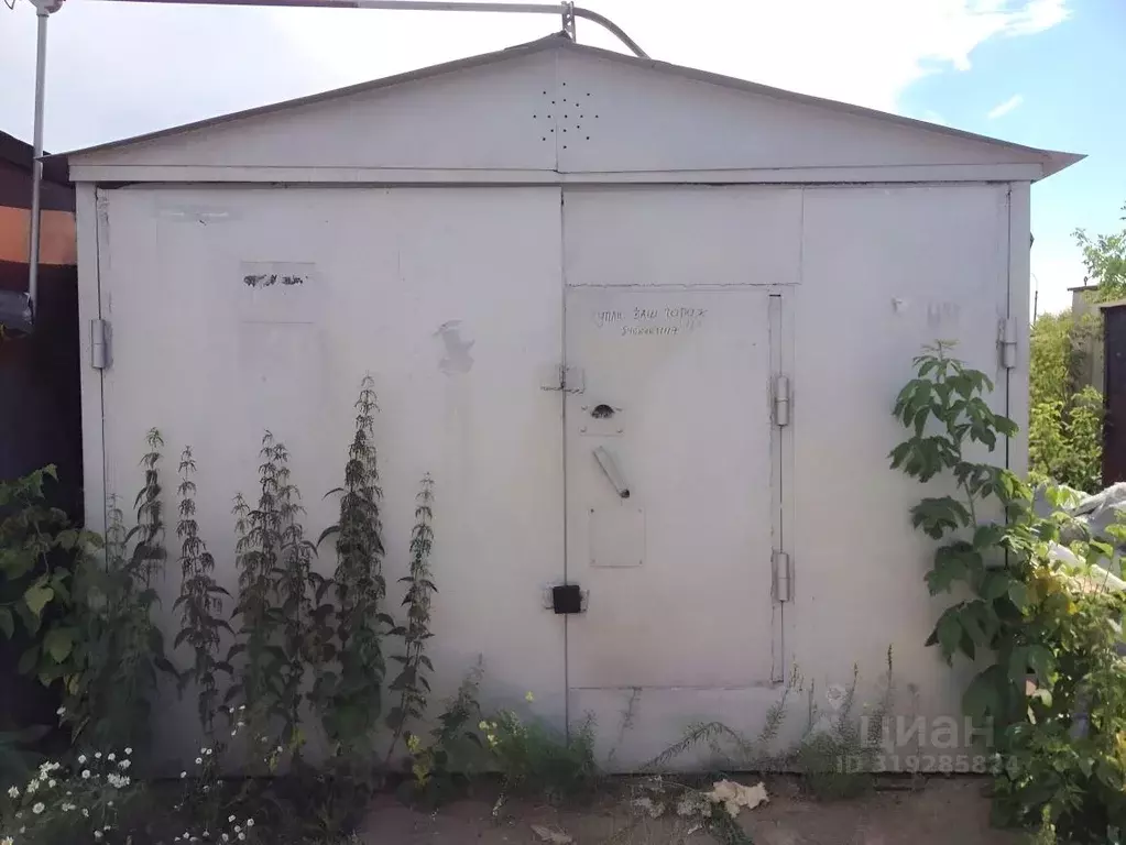 Гараж в Башкортостан, Уфа ул. Рудольфа Нуреева (18 м) - Фото 0