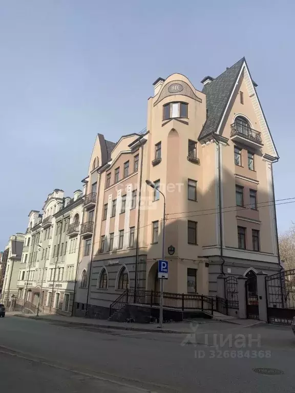 5-к кв. Татарстан, Казань ул. Некрасова, 31 (156.5 м) - Фото 1