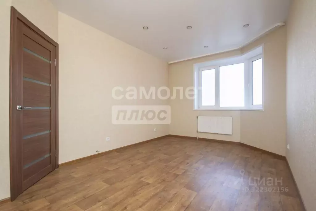 1-к кв. Ульяновская область, Ульяновск ул. Автомобилистов, 7А (32.7 м) - Фото 0