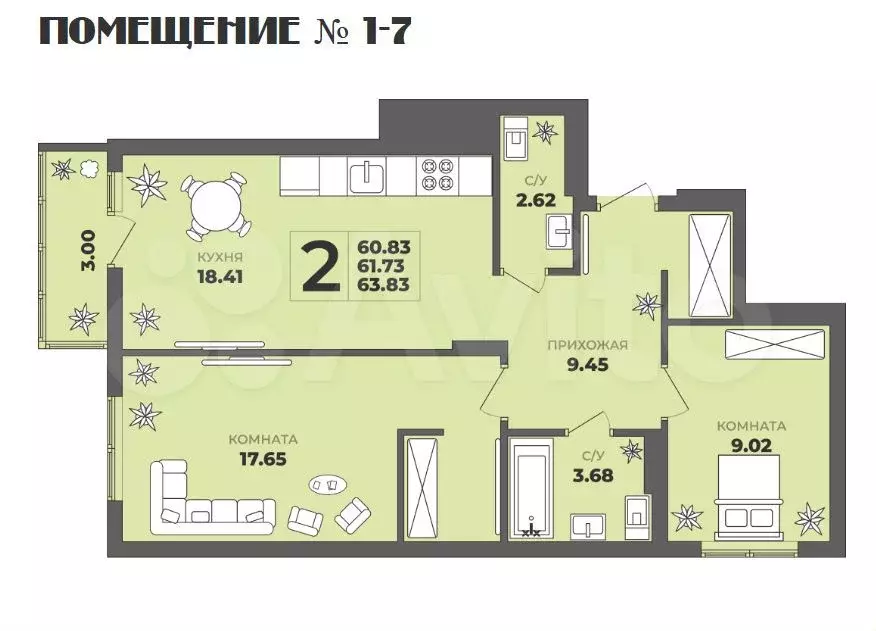 2-к. квартира, 61,7 м, 2/8 эт. - Фото 1