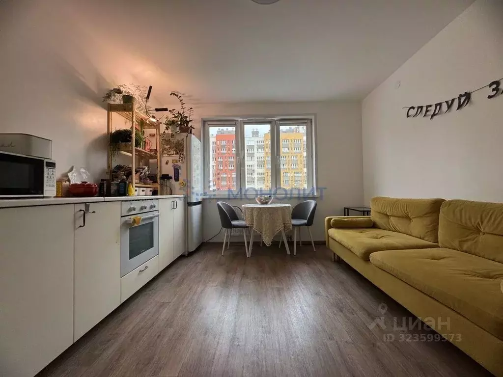 2-к кв. Нижегородская область, Нижний Новгород ул. Романтиков, 13 ... - Фото 1