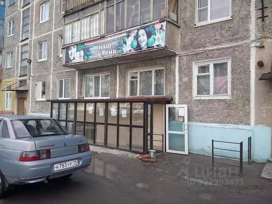 2-к кв. Коми, Воркута ул. Ленина, 52Б (59.4 м) - Фото 0