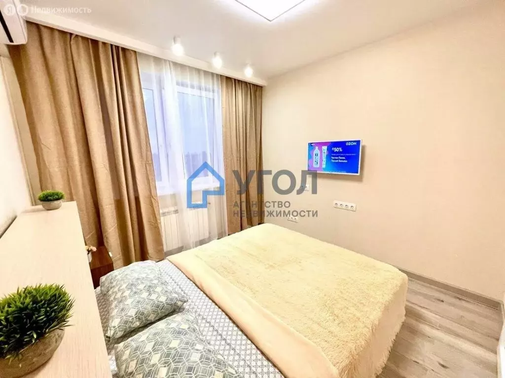 2-комнатная квартира: Самара, проспект Карла Маркса, 200 (43.7 м) - Фото 2