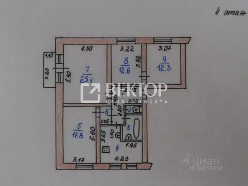 4-к кв. Ивановская область, Иваново Микрорайон 14-е п/о, 1 (94.5 м) - Фото 2