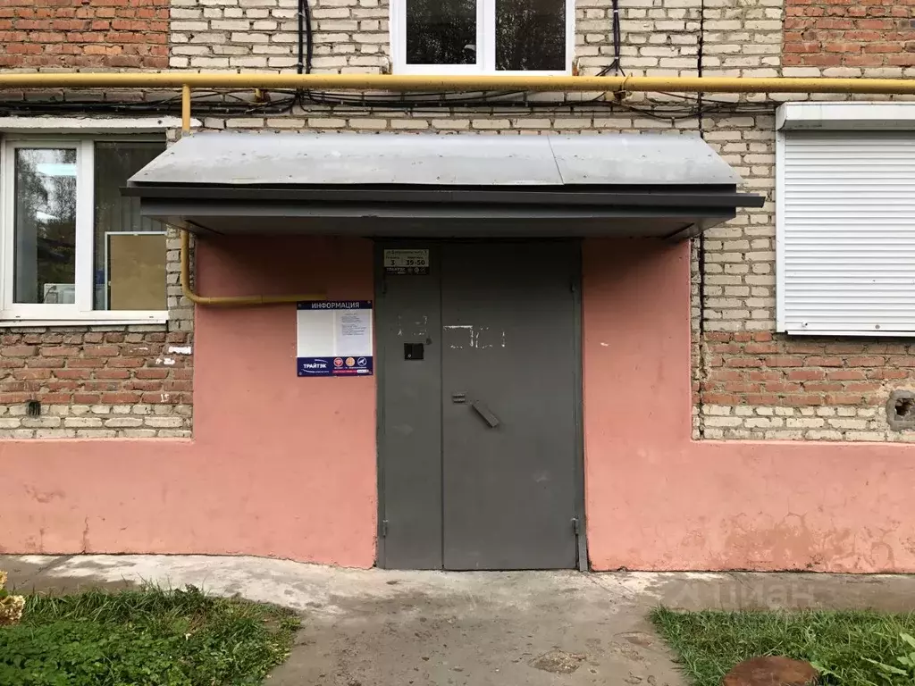 2-к кв. Владимирская область, Кольчугино ул. Добровольского, 3 (43.7 ... - Фото 1