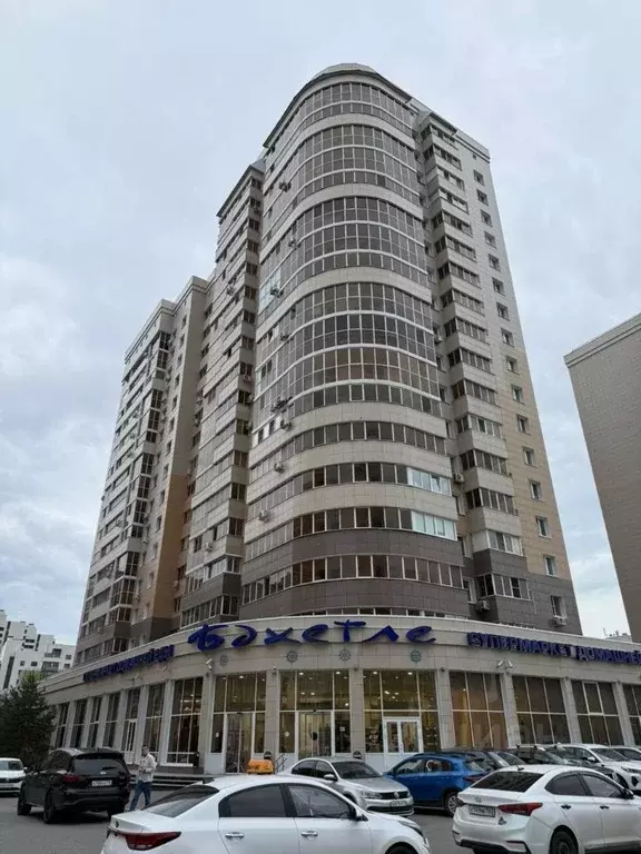 1-к кв. Татарстан, Казань Чистопольская ул., 14 (34.3 м) - Фото 0