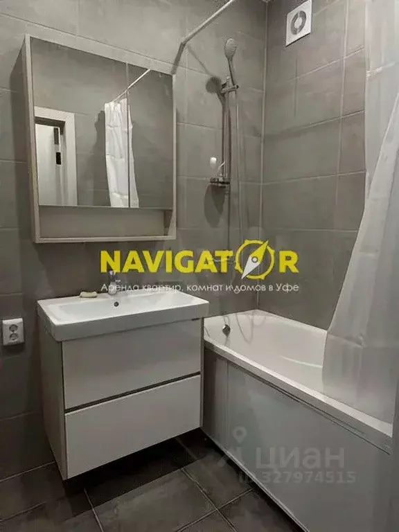 1-к кв. Башкортостан, Уфа просп. Октября, 75 (22.0 м) - Фото 2