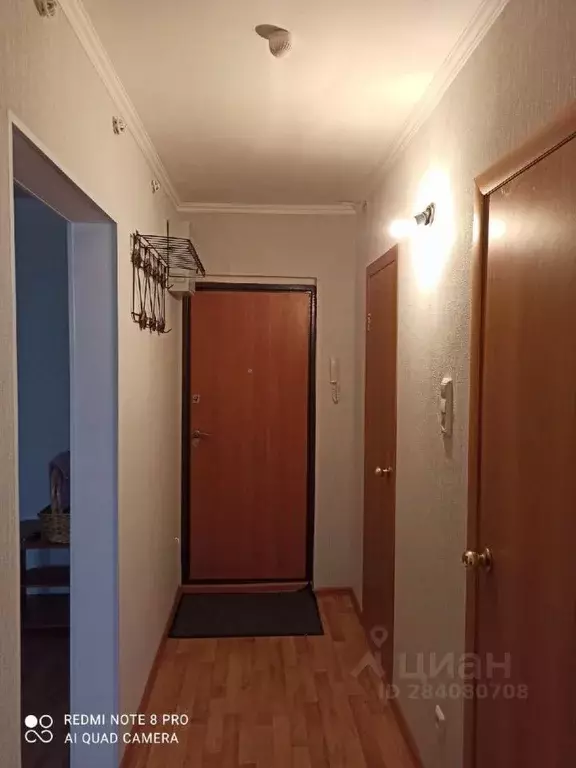 1-к кв. Тюменская область, Тюмень Широтная ул., 192 (38.0 м) - Фото 2