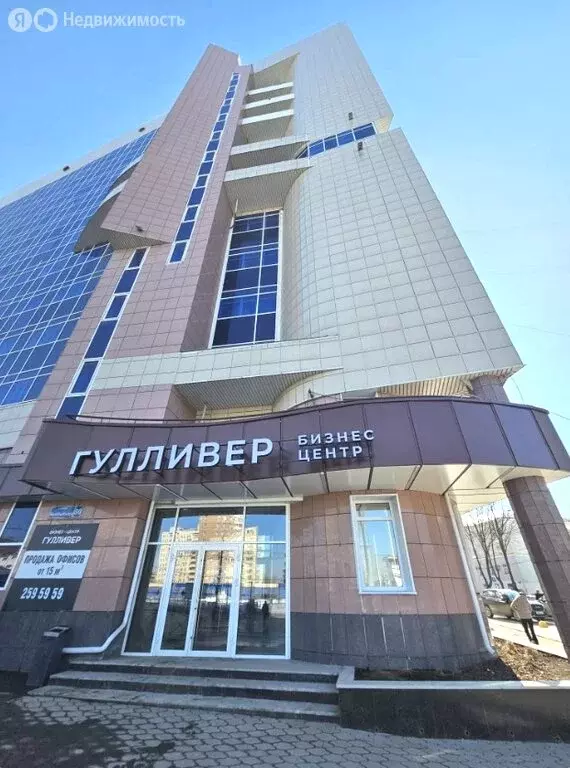 Офис (88.3 м) - Фото 1