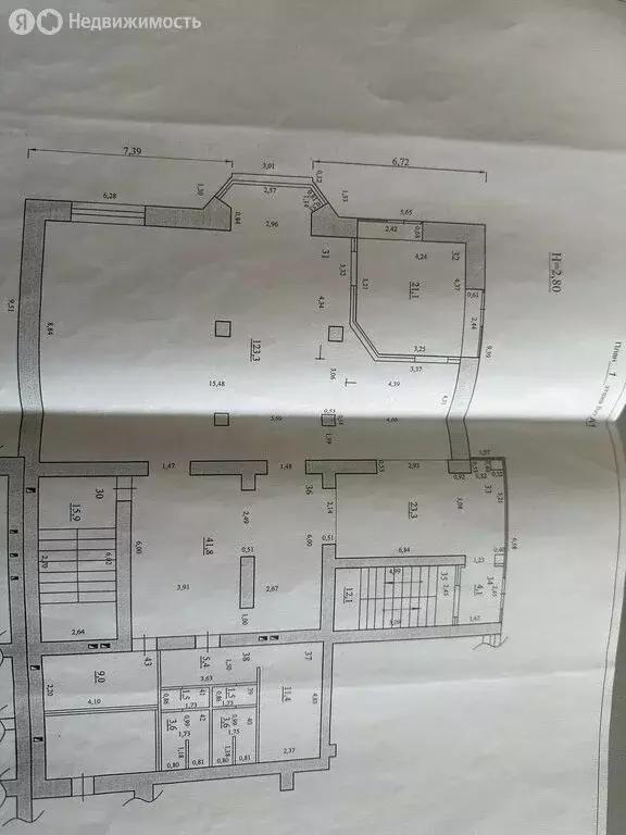 Торговая площадь (471.6 м) - Фото 1