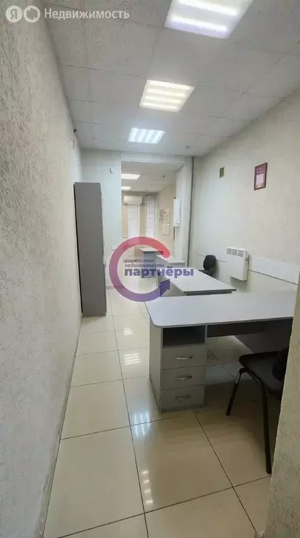 Помещение свободного назначения (37 м) - Фото 1