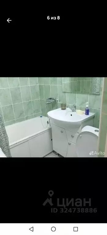 1-к кв. Бурятия, Улан-Удэ ул. Гагарина, 20 (30.0 м) - Фото 2