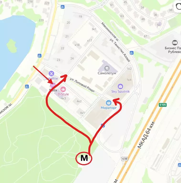 Помещение свободного назначения в Московская область, Красногорск ул. ... - Фото 2