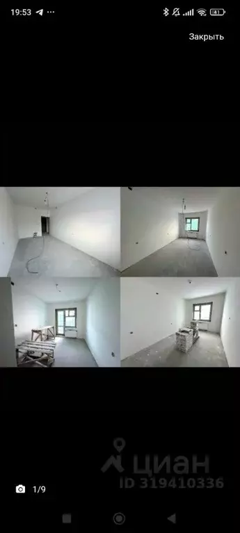 3-к кв. Саха (Якутия), Якутск ул. Матросова, 1с1 (87.0 м) - Фото 1