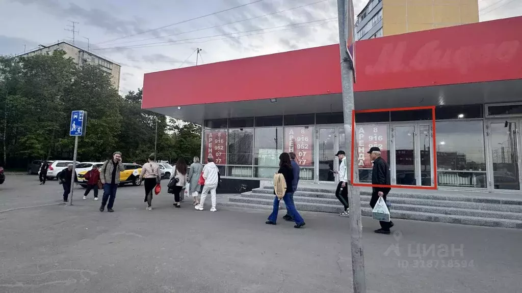 Торговая площадь в Москва Дмитровское ш., 43К1 (30 м) - Фото 1