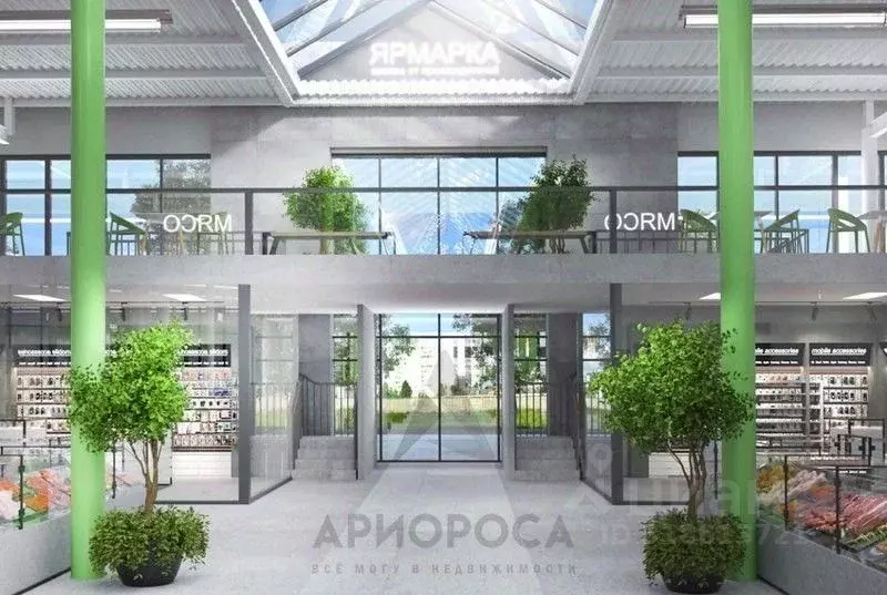 Торговая площадь в Волгоградская область, Волгоград ул. Академика ... - Фото 1