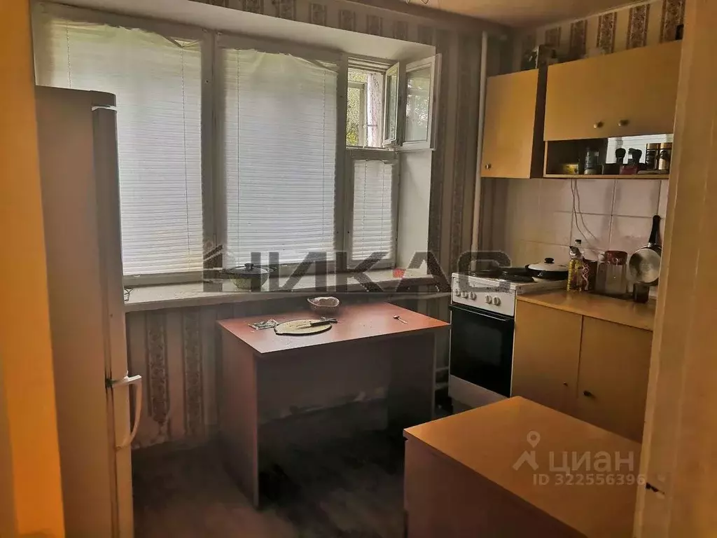 1-к кв. Ярославская область, Ярославль ул. Рыкачева, 17 (35.0 м) - Фото 0