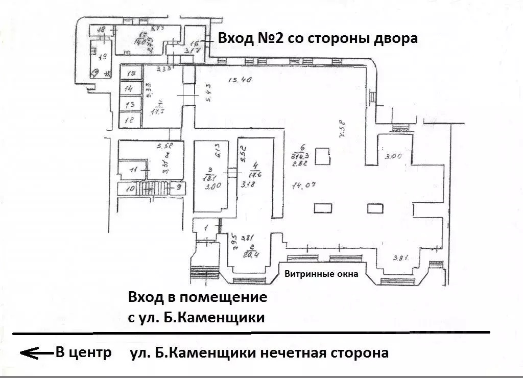 Помещение свободного назначения в Москва ул. Большие Каменщики, 21/8 ... - Фото 1