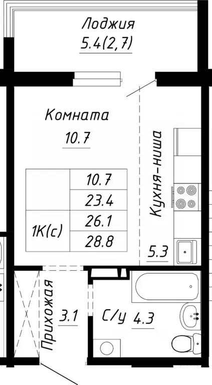 1-к кв. Алтайский край, Барнаул ул. Им. Анатолия Мельникова, 1 (26.1 ... - Фото 0