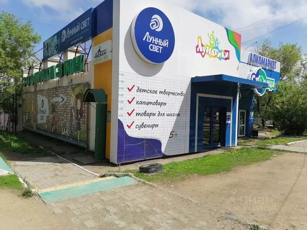 Помещение свободного назначения в Хабаровский край, Хабаровск ... - Фото 1