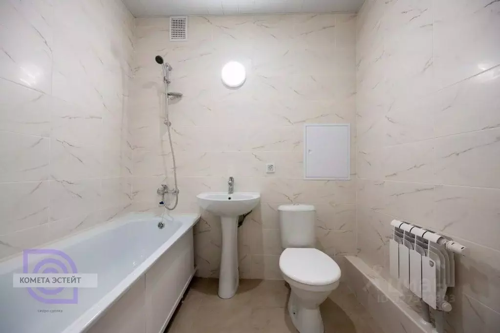 1-к кв. Москва ул. Кедрова, 16К3 (38.9 м) - Фото 2