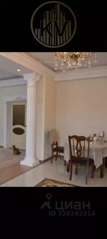 3-к кв. Ставропольский край, Ессентуки Октябрьская ул., 337/1 (120.0 ... - Фото 1