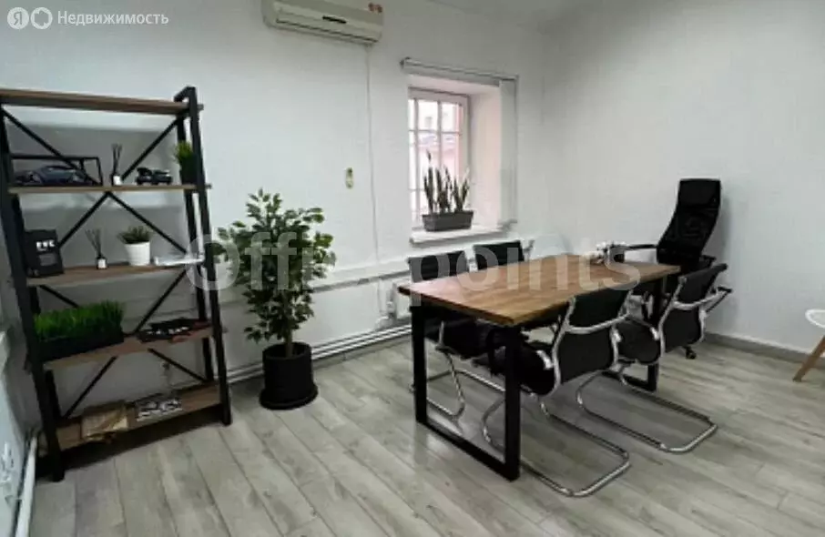 Офис (717 м) - Фото 1