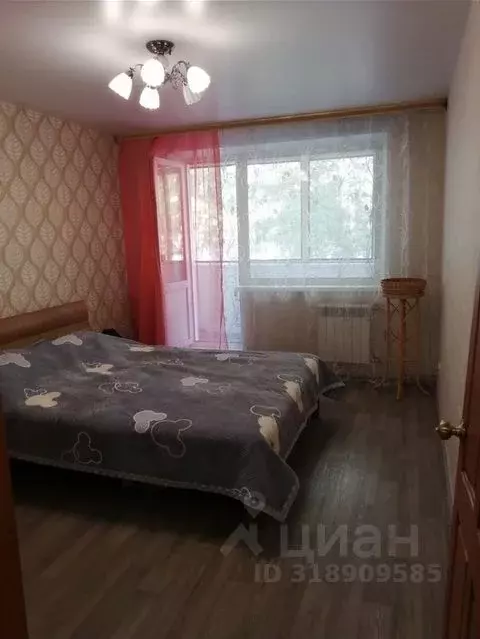 2-к кв. Кемеровская область, Прокопьевск ул. Обручева, 19 (52.0 м) - Фото 0