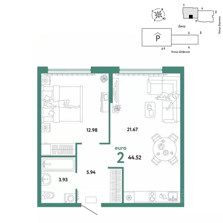 2-к кв. Свердловская область, Екатеринбург ул. Шефская, 22А (44.52 м) - Фото 0