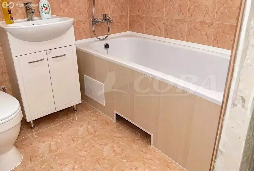 1-комнатная квартира: Тюмень, улица Революции, 228к4 (37 м) - Фото 1