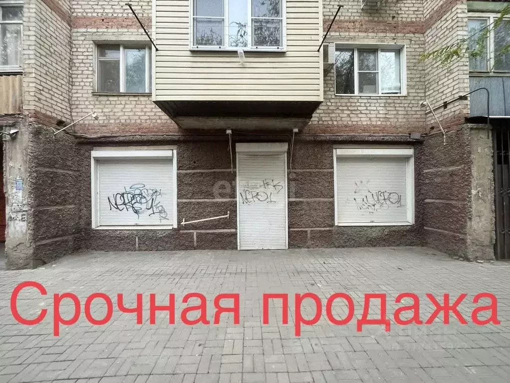 Помещение свободного назначения в Астраханская область, Астрахань ... - Фото 2