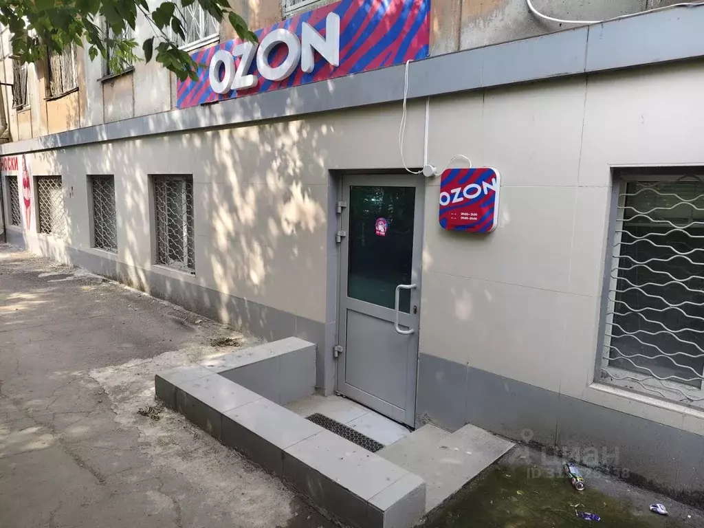 Помещение свободного назначения в Оренбургская область, Орск Новый ... - Фото 1