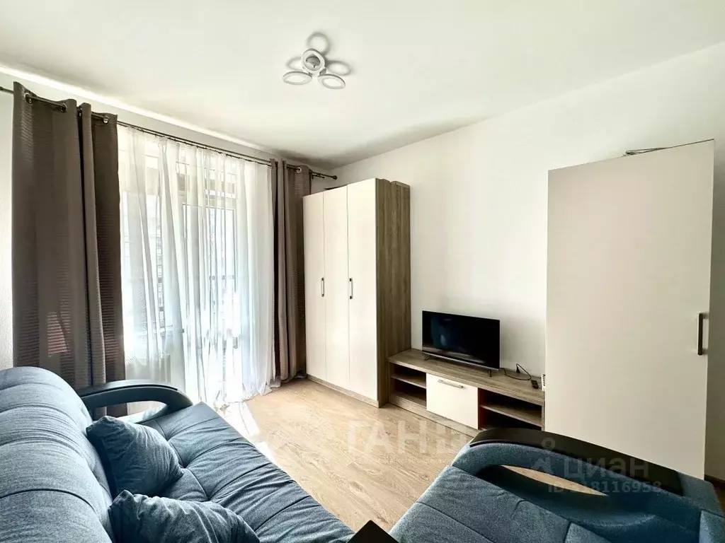 Студия Санкт-Петербург ул. Летчика Лихолетова, 14к2 (25.0 м) - Фото 0