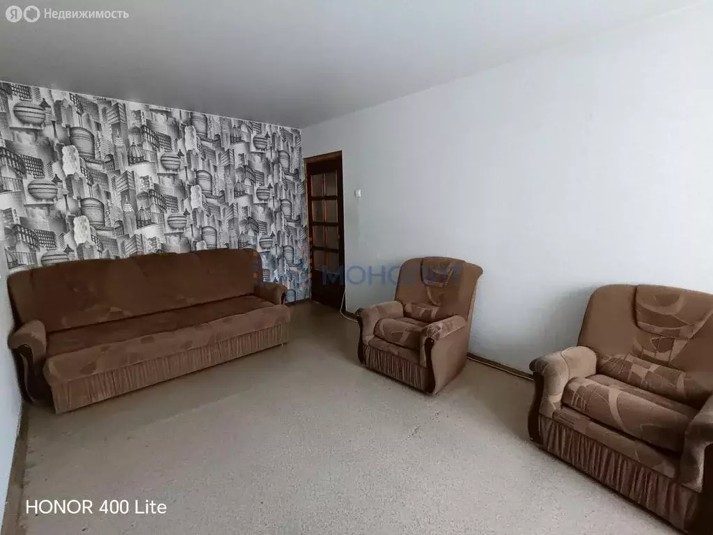 2-комнатная квартира: Нижний Новгород, улица Премудрова, 14к1 (47.6 м) - Фото 1