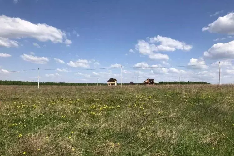 Купить Ижс В Калужской Области