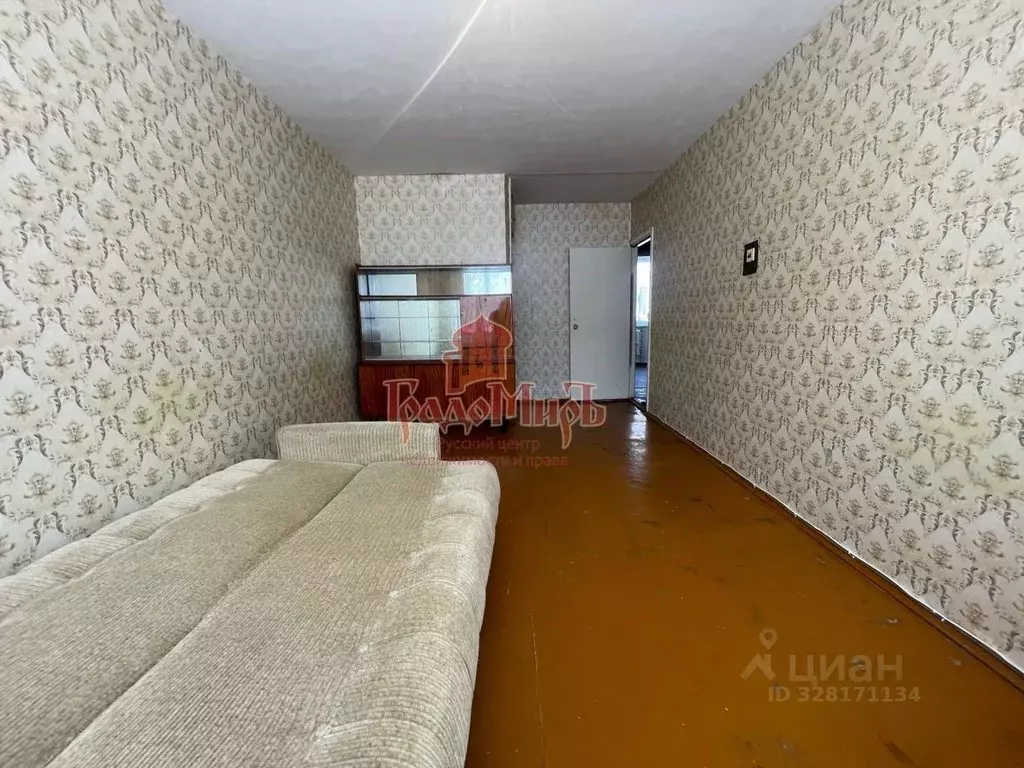 1-к кв. Московская область, Сергиево-Посадский городской округ, ... - Фото 1