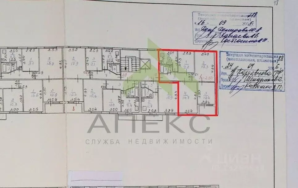 4-к кв. Воронежская область, Воронеж Южно-Моравская ул., 42 (68.1 м) - Фото 1